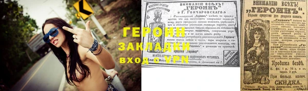 а пвп мука Верея