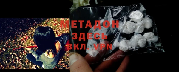 не бодяженный Верхнеуральск