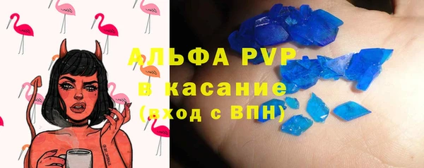 не бодяженный Верхнеуральск