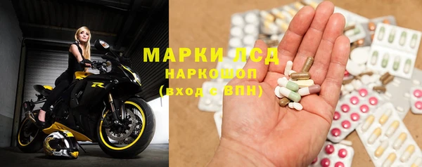 круглые Бугульма