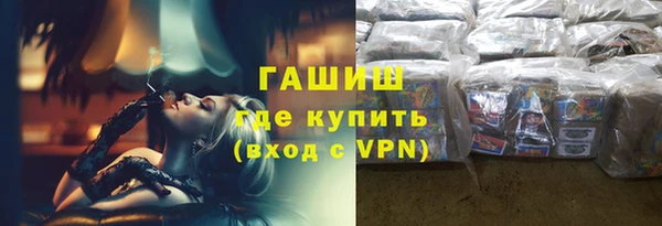 круглые Бугульма