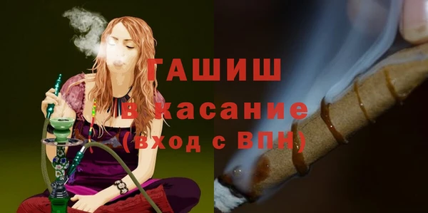 не бодяженный Верхнеуральск