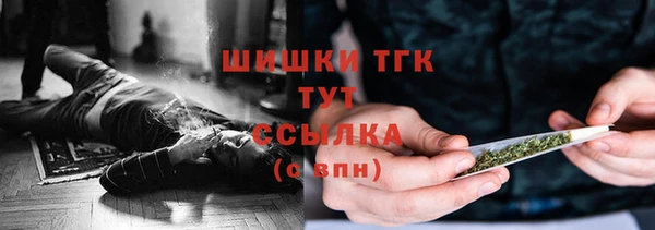 не бодяженный Верхнеуральск
