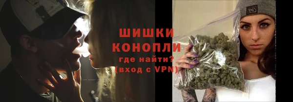 mix Верхний Тагил