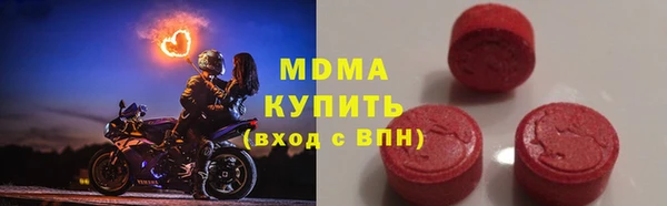 не бодяженный Верхнеуральск