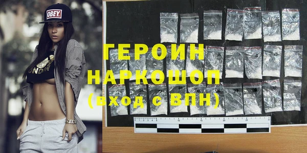 а пвп мука Верея