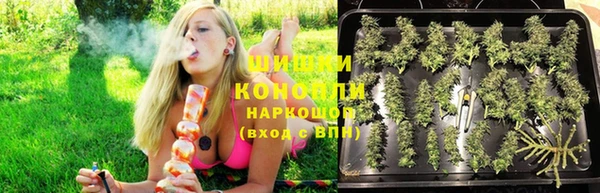 mix Верхний Тагил