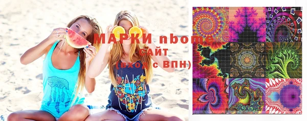 а пвп мука Верея