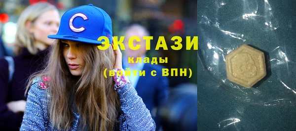 mix Верхний Тагил