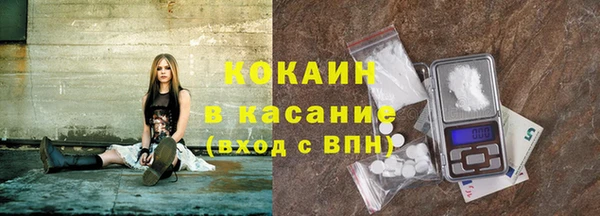 не бодяженный Верхнеуральск