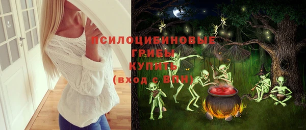 не бодяженный Верхнеуральск