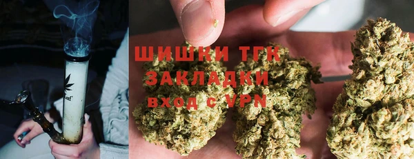 а пвп мука Верея