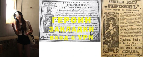 mix Верхний Тагил