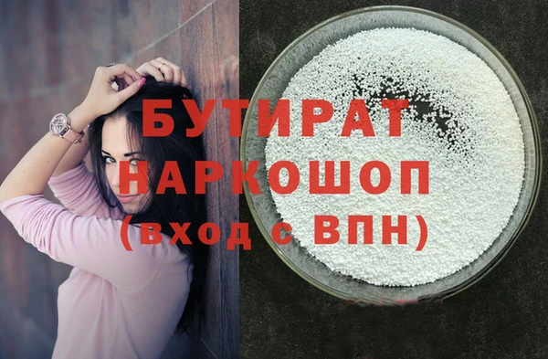 mix Верхний Тагил