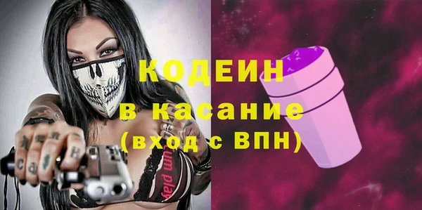 а пвп мука Верея