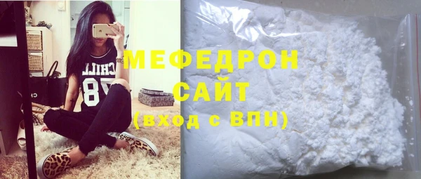 mix Верхний Тагил
