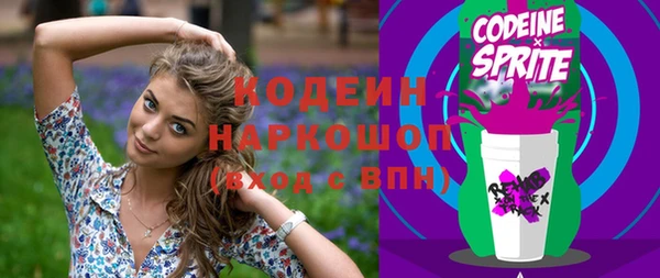 mix Верхний Тагил