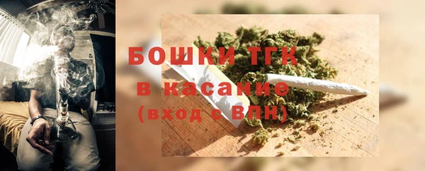 не бодяженный Верхнеуральск