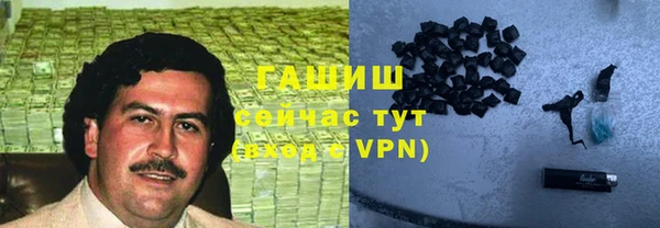 mix Верхний Тагил