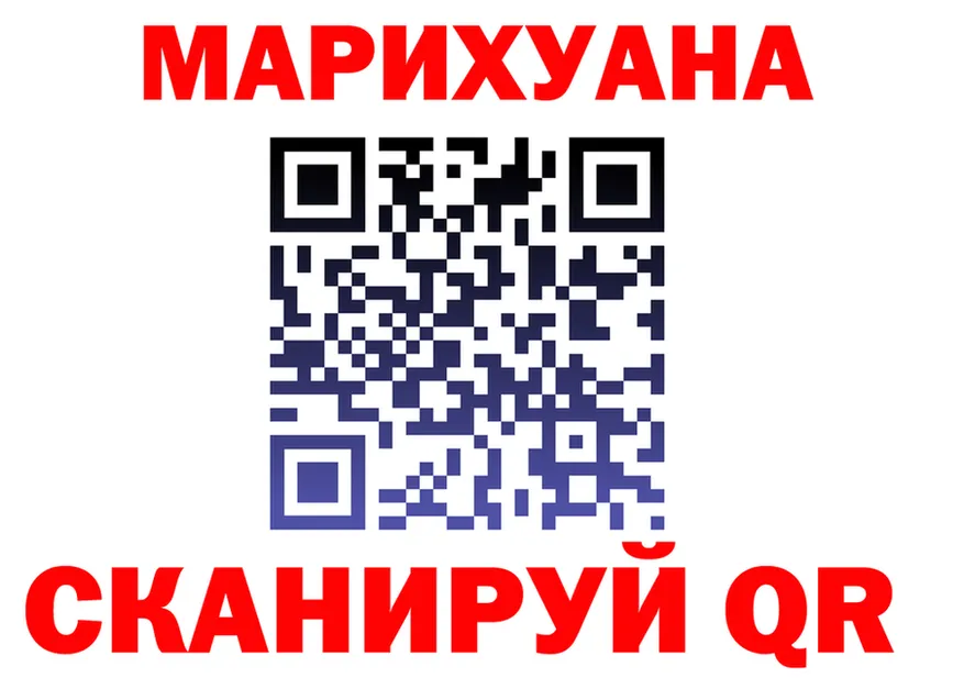 ГАШ Изолятор ссылки это OMG Тольятти