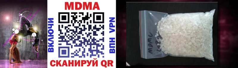 KRAKEN рабочий сайт  shop какой сайт  MDMA Molly  Тольятти 