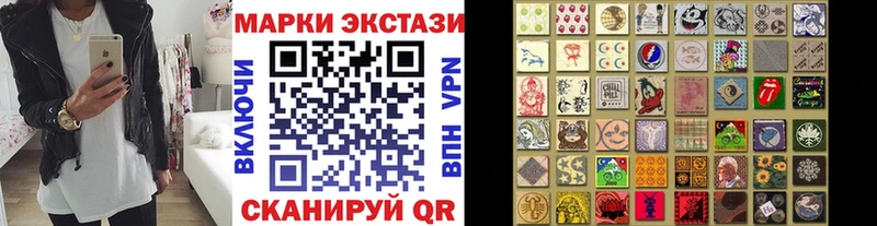 kraken как зайти  Тольятти  Марки N-bome 1,8мг 